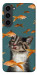 Чохол Cat with fish для Galaxy S23