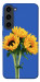 Чохол Bouquet of sunflowers для Galaxy S23