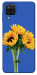 Чохол Bouquet of sunflowers для Galaxy M12