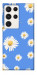 Чохол Chamomile pattern для Galaxy S23 Ultra