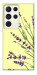 Чехол Lavender art для Galaxy S23 Ultra