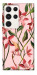 Чохол Floral motifs для Galaxy S23 Ultra