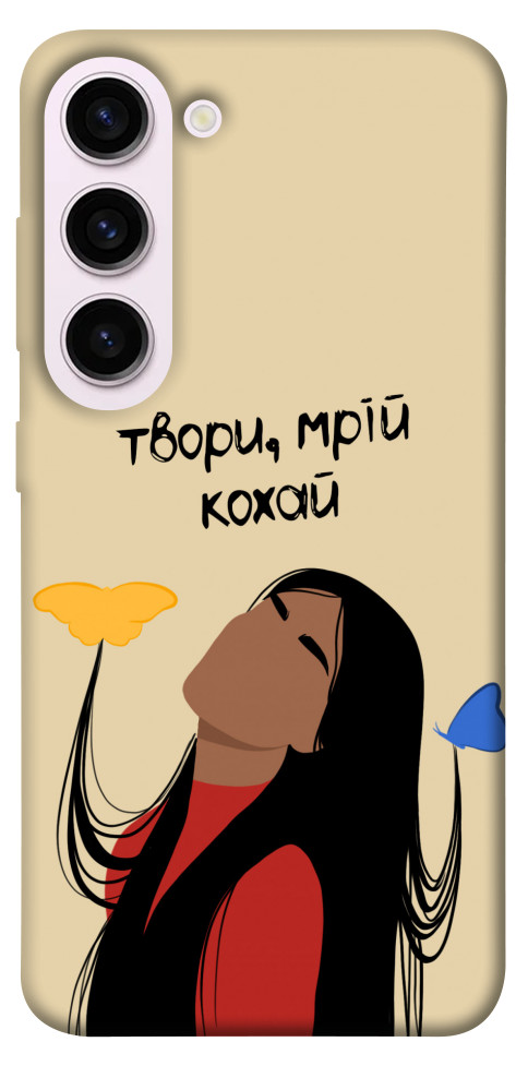 

Чехол Твори мрій кохай для Galaxy S23+ 1493932