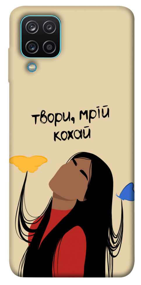 

Чехол Твори мрій кохай для Galaxy M12 1493935