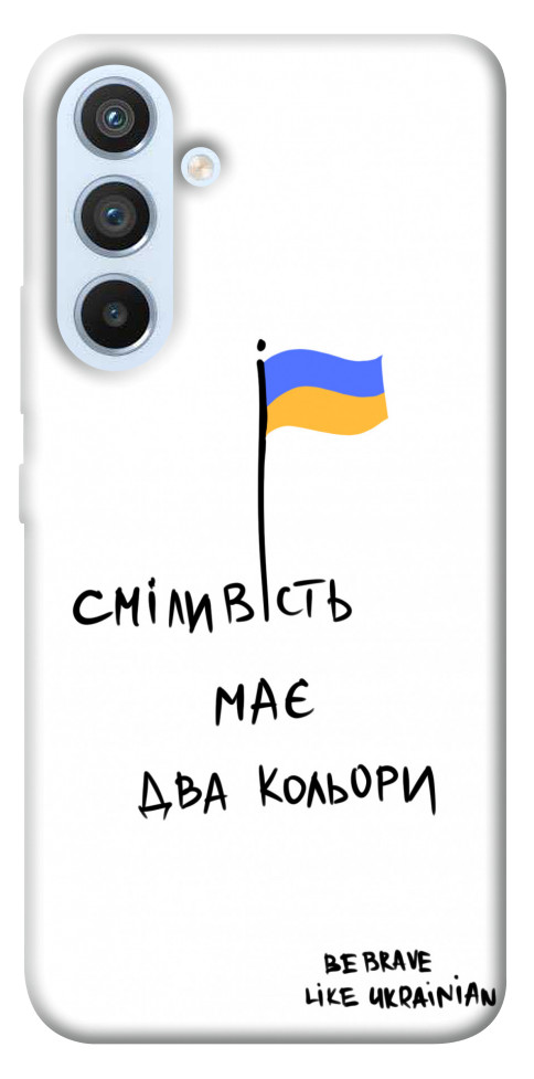 

Чохол Сміливість має два кольори для Galaxy A54 5G 1493969