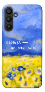 Чехол Свобода це стан душі для Galaxy A34 5G