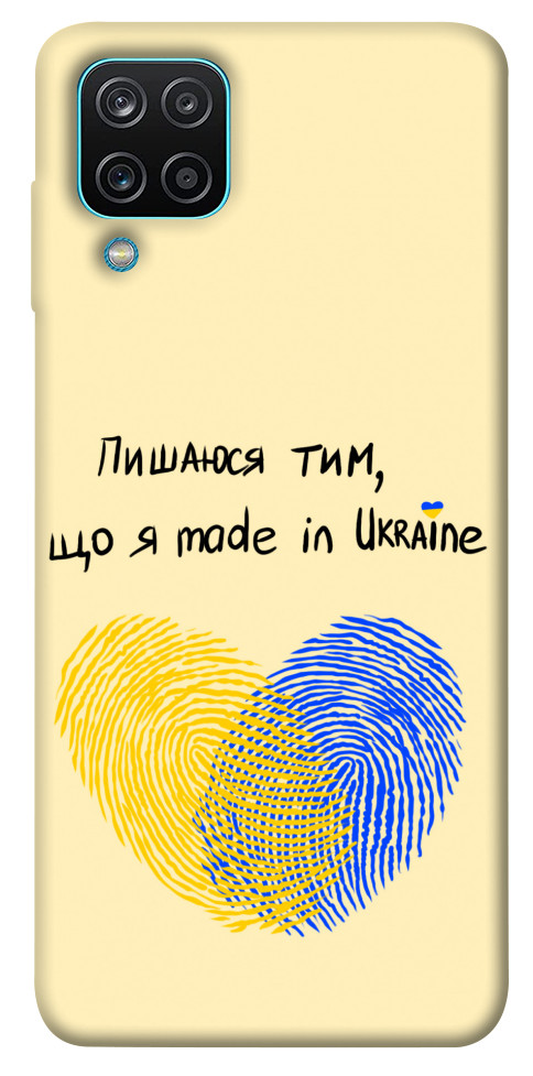 Чохол Made in Ukraine для Galaxy M12