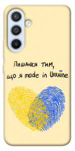 Чехол Made in Ukraine для Galaxy A54 5G