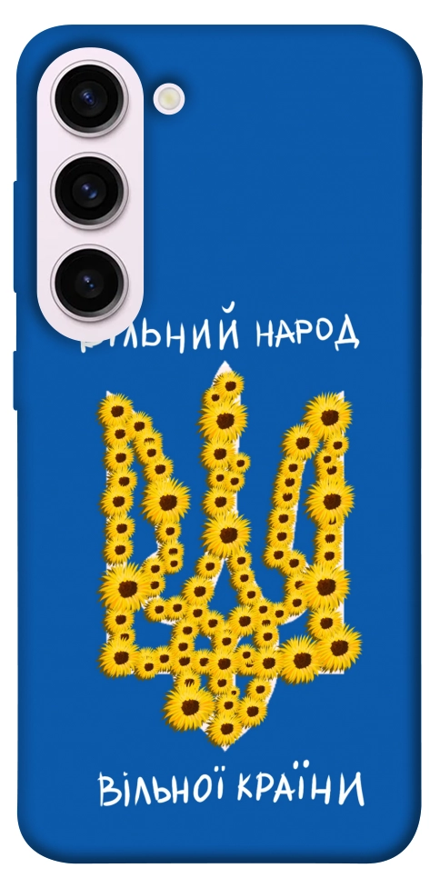 Чехол Вільний народ для Galaxy S23+