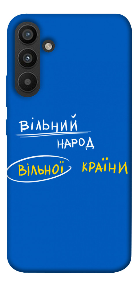 

Чохол Вільна країна для Galaxy A34 5G 1494034