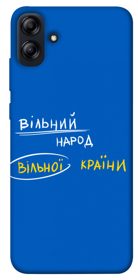 

Чохол Вільна країна для Galaxy A04e 1494035