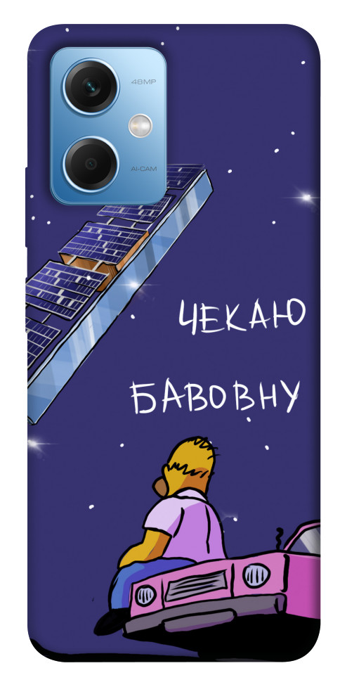 

Чохол Чекаю бавовну для Xiaomi Redmi Note 12 5G 1494055