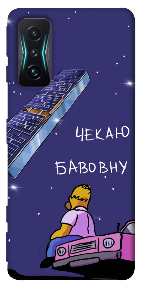 

Чехол Чекаю бавовну для Xiaomi Redmi K50 Gaming 1494056