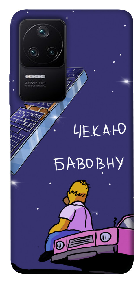 

Чехол Чекаю бавовну для Xiaomi Redmi K40S 1494057