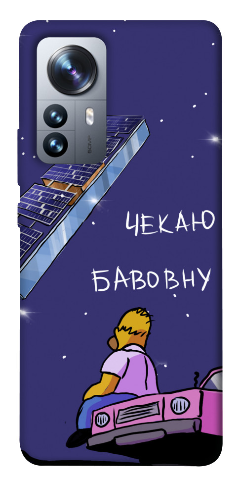 

Чехол Чекаю бавовну для Xiaomi 12S Pro 1494059