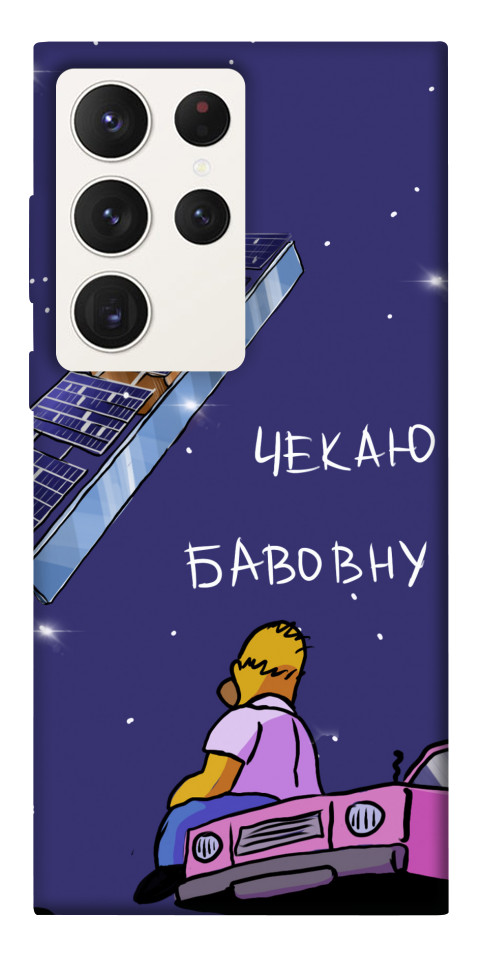 

Чохол Чекаю бавовну для Galaxy S23 Ultra 1494061