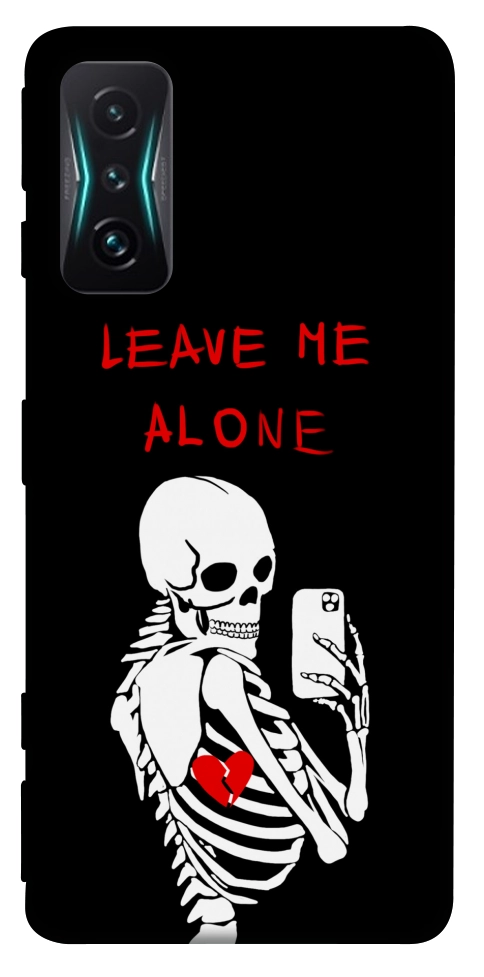 Чохол Leave me alone для Xiaomi Redmi K50 Gaming