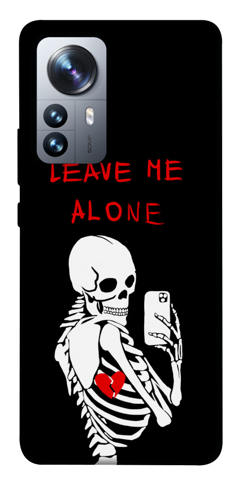 

Чехол Leave me alone для Xiaomi 12 Pro 1494602
