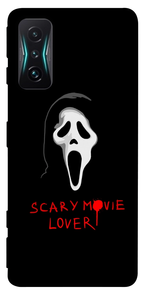 Чохол Scary movie lover для Xiaomi Redmi K50 Gaming