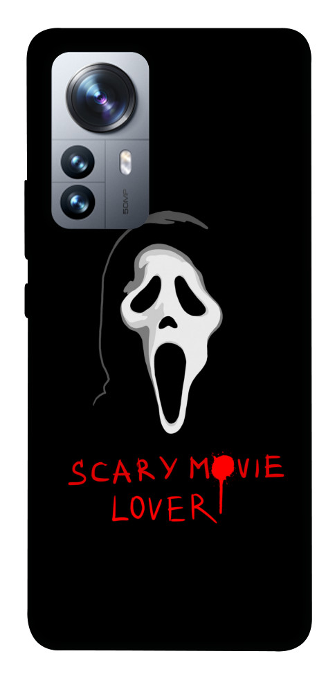 

Чехол Scary movie lover для Xiaomi 12 Pro 1494634