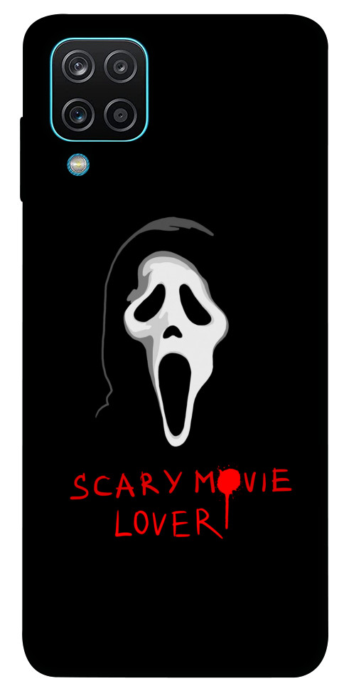 

Чехол Scary movie lover для Galaxy M12 1494639