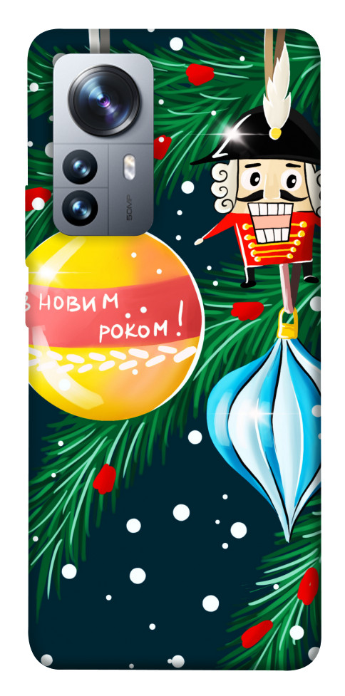 

Чехол З новим роком для Xiaomi 12S Pro 1494859