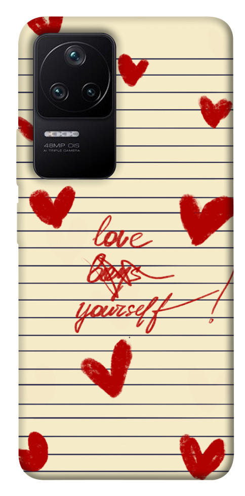

Чохол Love yourself для Xiaomi Redmi K40S 1495033