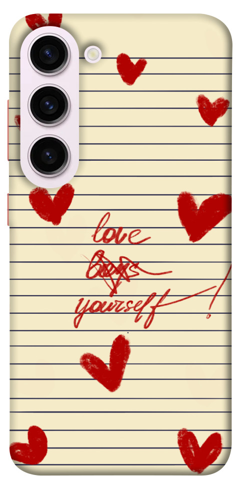 Чехол Love yourself для Galaxy S23+