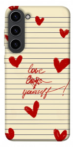 Чехол Love yourself для Galaxy S23