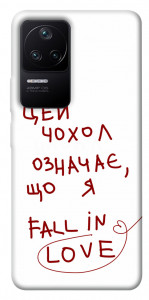 Чехол Fall in love для Xiaomi Redmi K40S