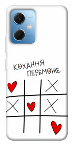 Чехол Кохання переможе для Xiaomi Redmi Note 12 5G