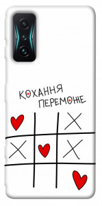Чехол Кохання переможе для Xiaomi Redmi K50 Gaming