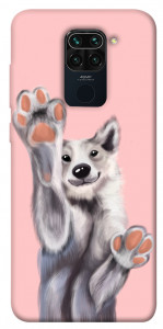 Чехол Cute dog для Xiaomi Redmi Note 9