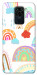 Чехол Rainbow world для Xiaomi Redmi 10X