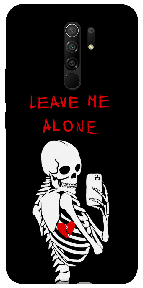 Чохол Leave me alone для Xiaomi Redmi 9
