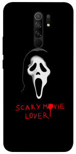 Чехол Scary movie lover для Xiaomi Redmi 9