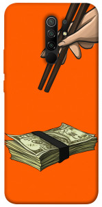 Чехол Big money для Xiaomi Redmi 9