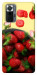 Чохол Strawberry для Xiaomi Redmi Note 10 Pro
