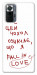 Чехол Fall in love для Xiaomi Redmi Note 10 Pro