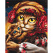 Картина по номерам "Семья котиков" © Марианна Пащук Brushme BS53117 40х50 см (Разные цвета)