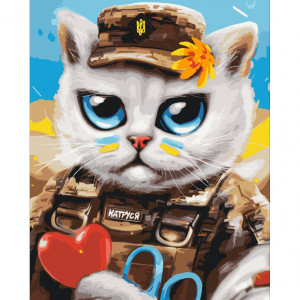 Картина по номерам "Котик врач" © Марианна Пащук Brushme BS53118 40х50 см (Разные цвета)