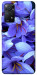 Чохол Фіолетовий сад для Xiaomi Redmi Note 11 Pro 5G