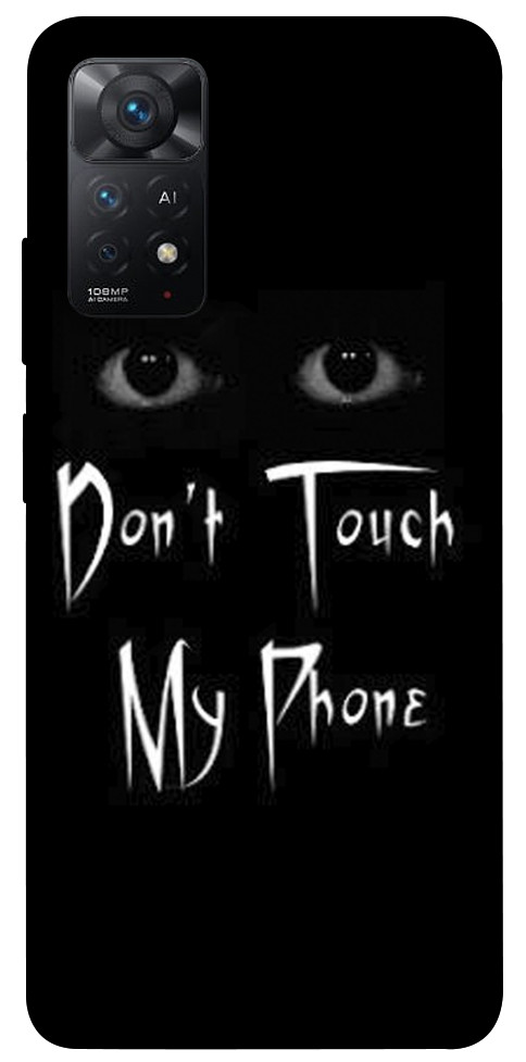 Чохол Don't Touch для Xiaomi Redmi Note 11 Pro 5G