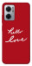 Чехол Hello love для Xiaomi Redmi Note 11E