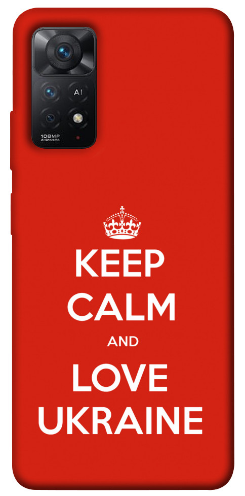 

Чехол Keep calm and love Ukraine для Xiaomi Redmi Note 11 Pro (Global) 1496016