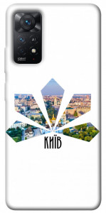 Чехол Київ каштани для Xiaomi Redmi Note 11 Pro 5G