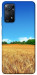 Чехол Пшеничное поле для Xiaomi Redmi Note 11 Pro 5G