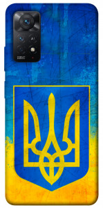 Чехол Символика Украины для Xiaomi Redmi Note 11 Pro 5G