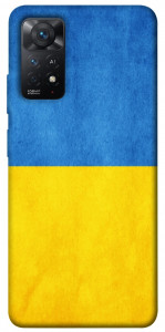 Чехол Флаг України для Xiaomi Redmi Note 11 Pro (Global)