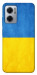 Чехол Флаг України для Xiaomi Redmi Note 11E
